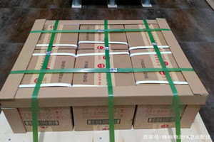 五台山航空快递酒水【机场货运当天